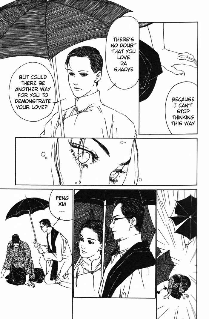 Page 60 Chapter 2 Memoirs of a Yanjing Performer