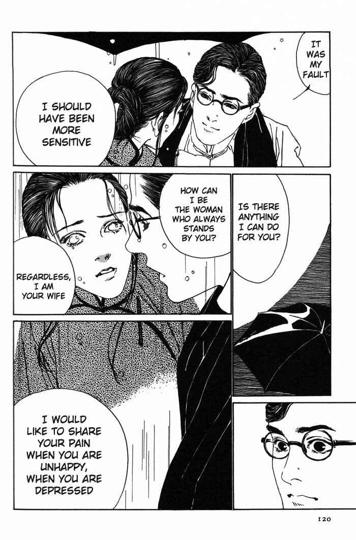 Page 61 Chapter 2 Memoirs of a Yanjing Performer
