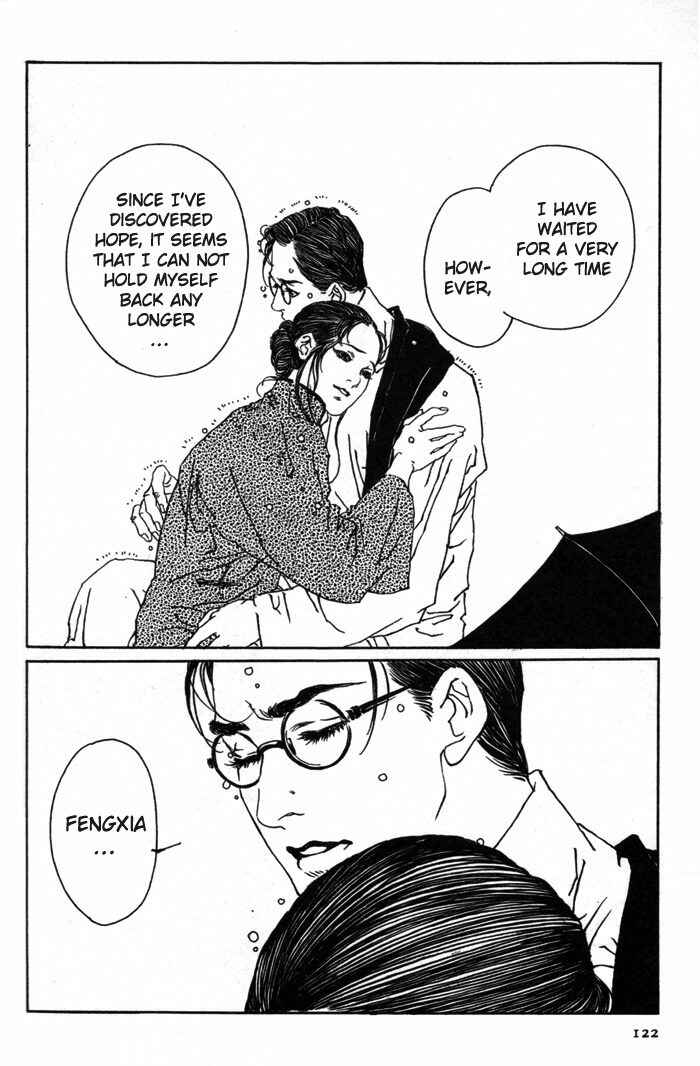 Page 63 Chapter 2 Memoirs of a Yanjing Performer