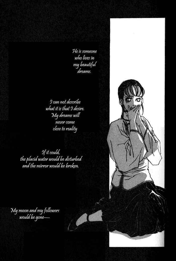 Page 15 Chapter 3 Memoirs of a Yanjing Performer