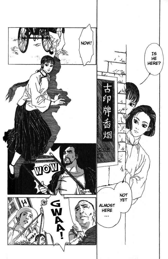 Page 2 Chapter 3 Memoirs of a Yanjing Performer