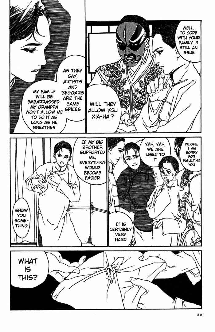Page 20 Chapter 1 Memoirs of a Yanjing Performer