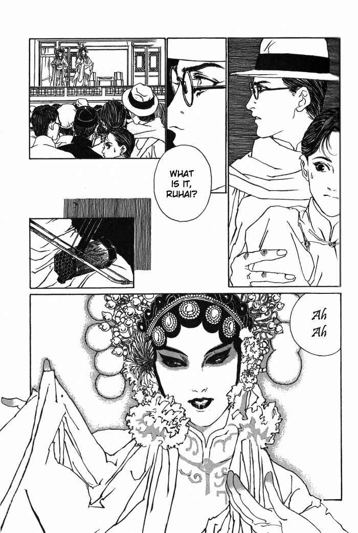 Page 37 Chapter 1 Memoirs of a Yanjing Performer