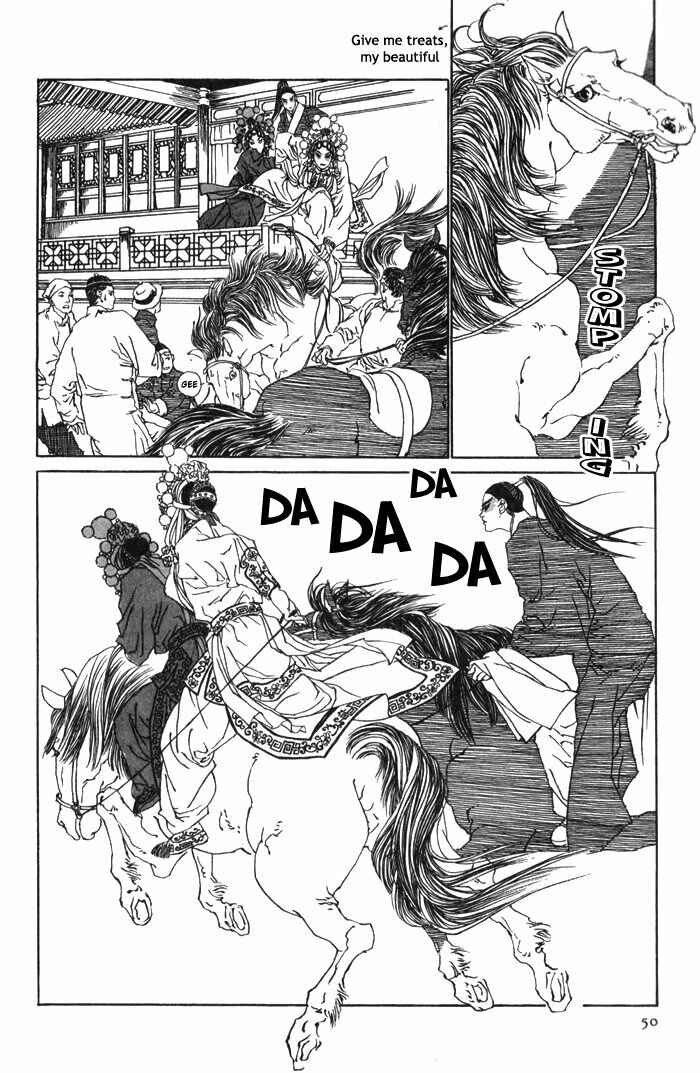 Page 49 Chapter 1 Memoirs of a Yanjing Performer