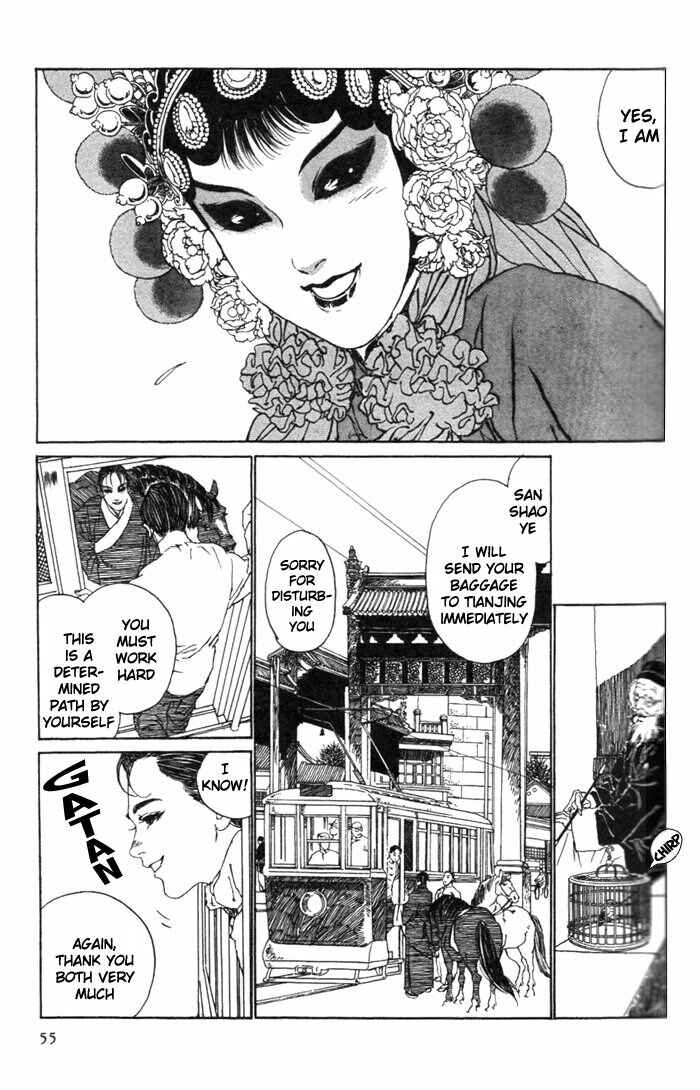 Page 54 Chapter 1 Memoirs of a Yanjing Performer