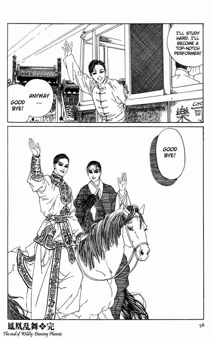 Page 55 Chapter 1 Memoirs of a Yanjing Performer