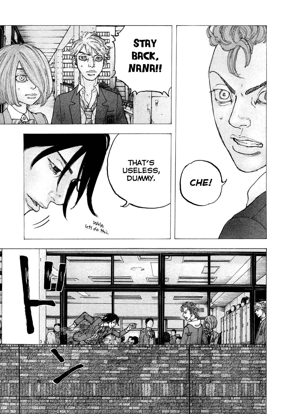 Page 12 Chapter 39 Sekisei Inko