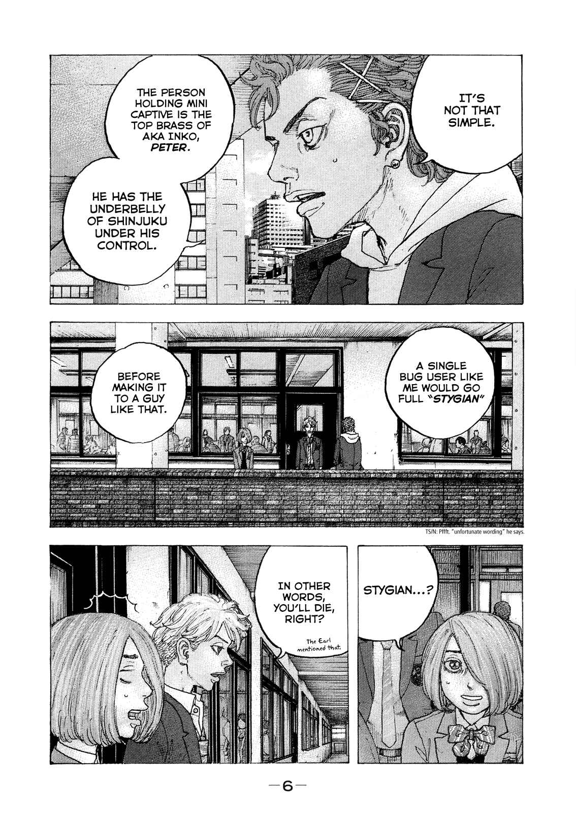 Page 9 Chapter 39 Sekisei Inko