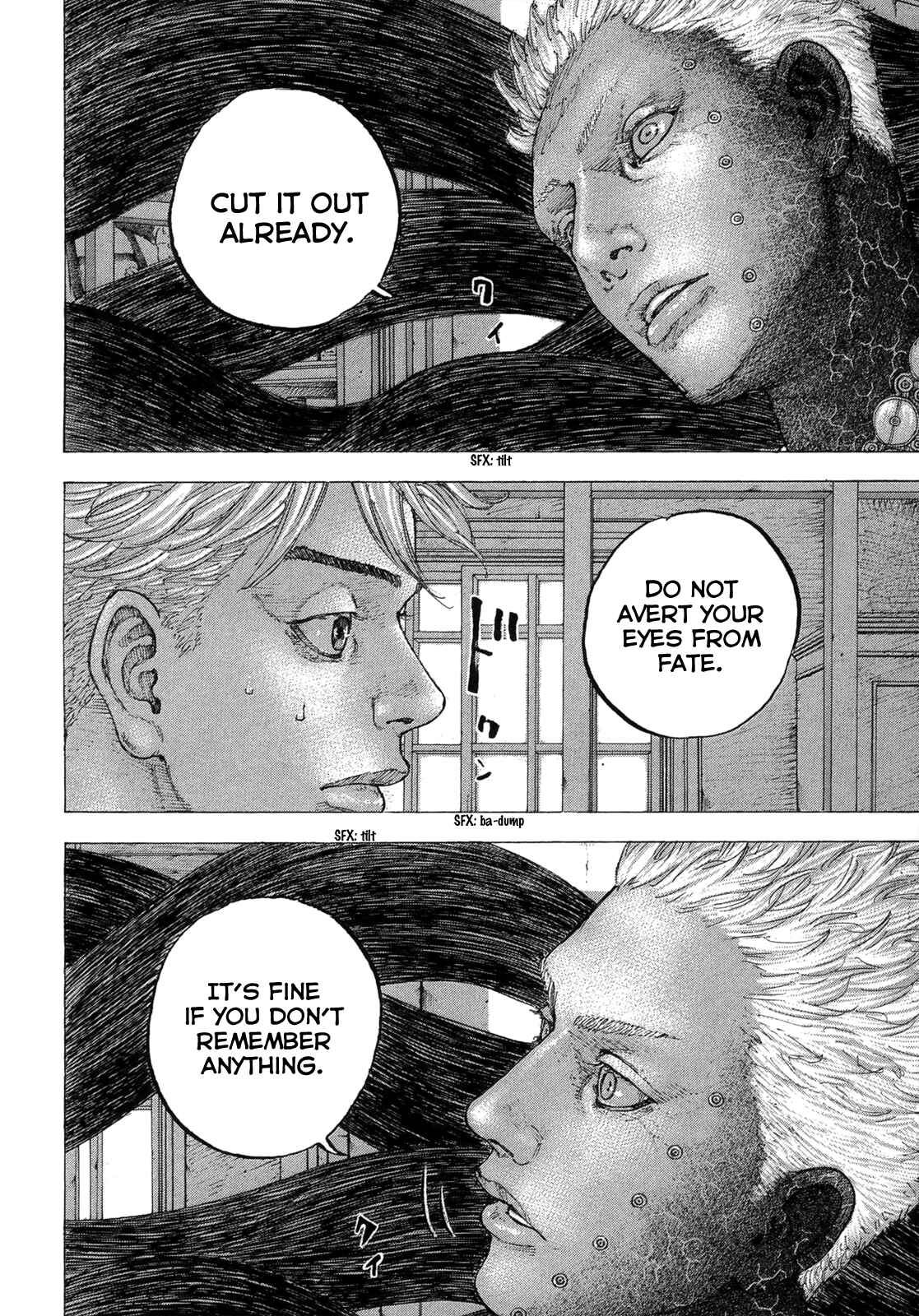 Page 11 Chapter 15 Sekisei Inko