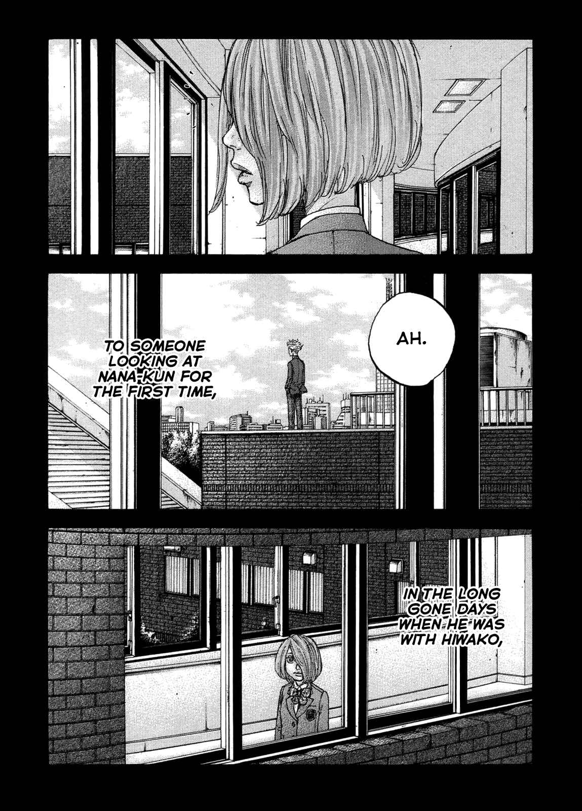 Page 2 Chapter 15 Sekisei Inko