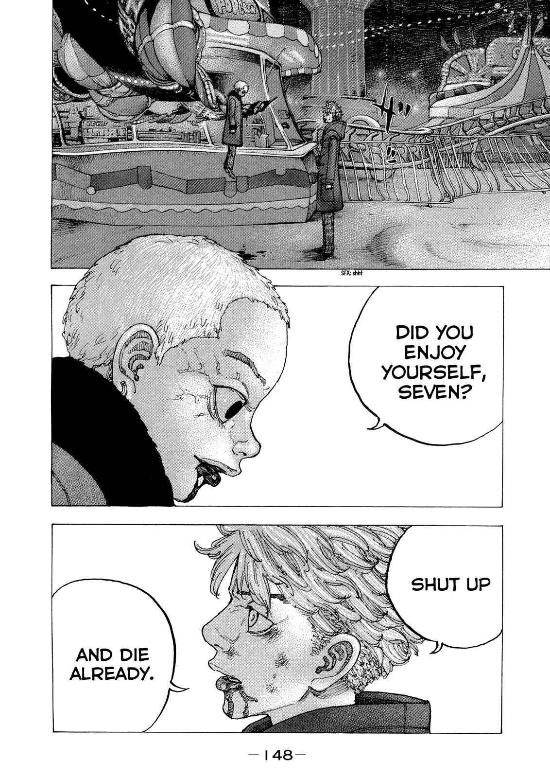 Page 17 Chapter 46 Sekisei Inko