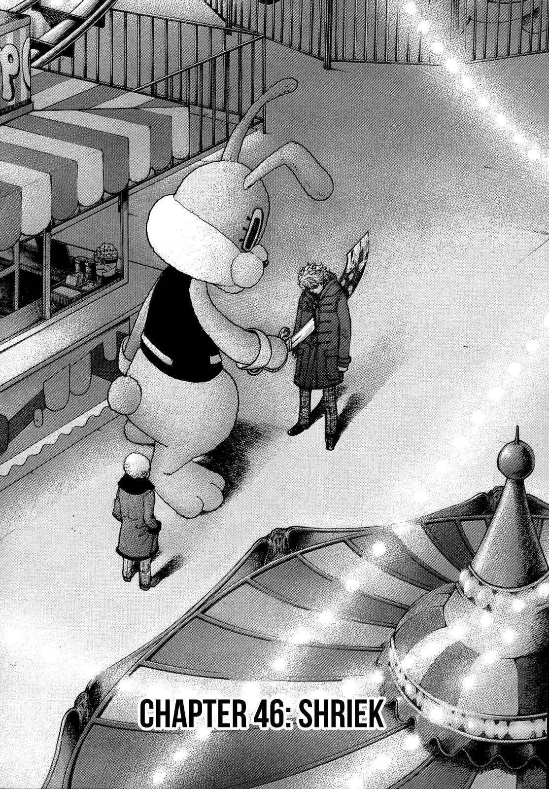 Page 3 Chapter 46 Sekisei Inko