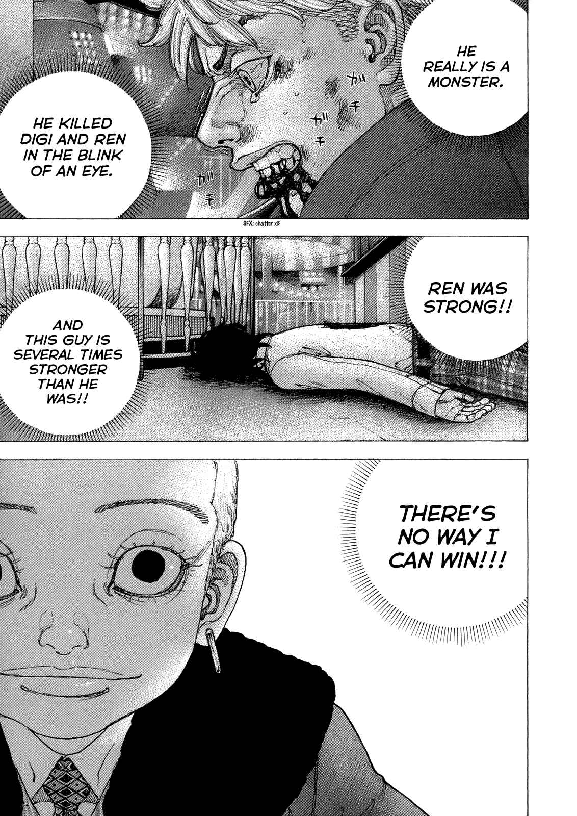 Page 4 Chapter 46 Sekisei Inko
