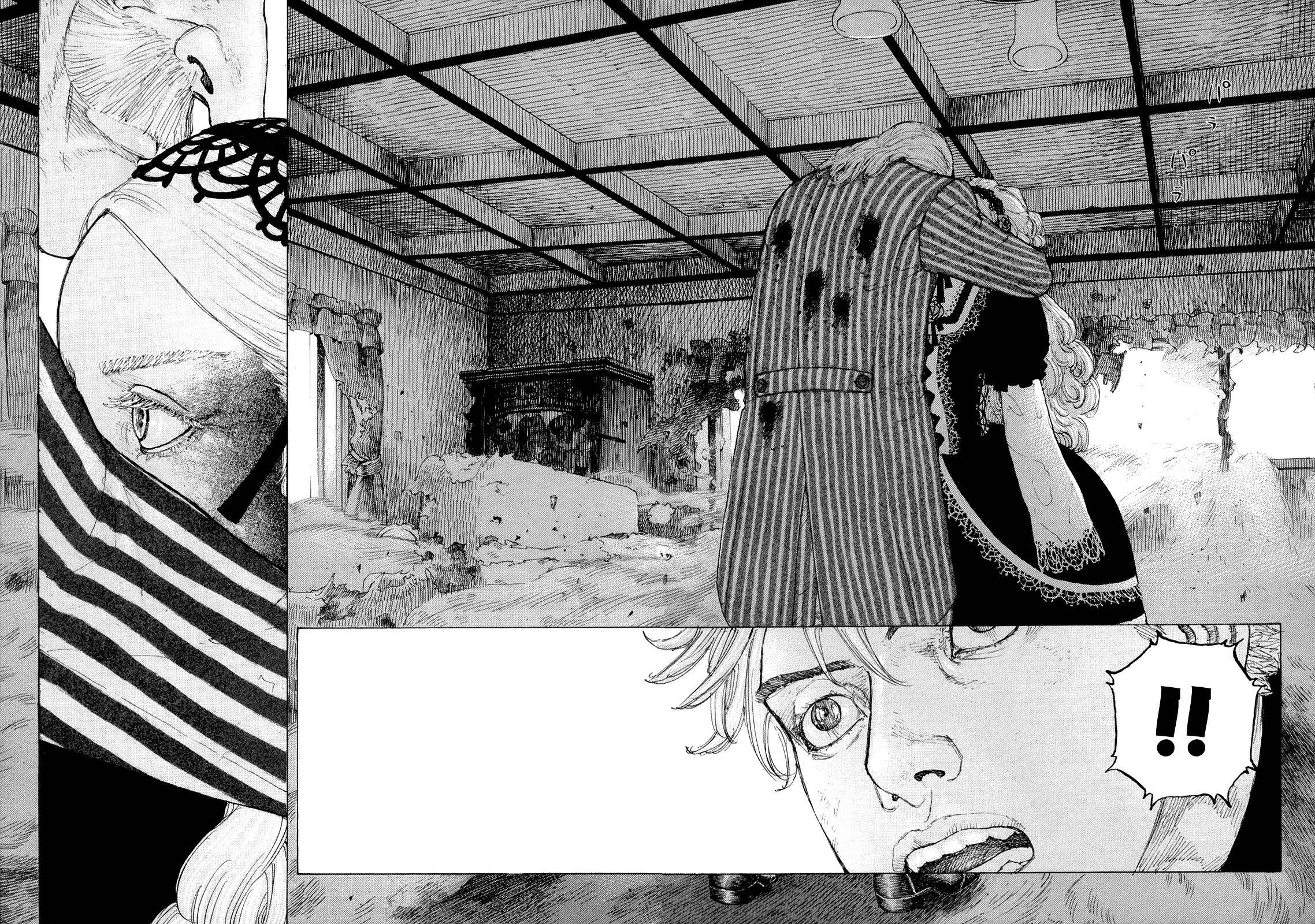 Page 14 Chapter 33 Sekisei Inko