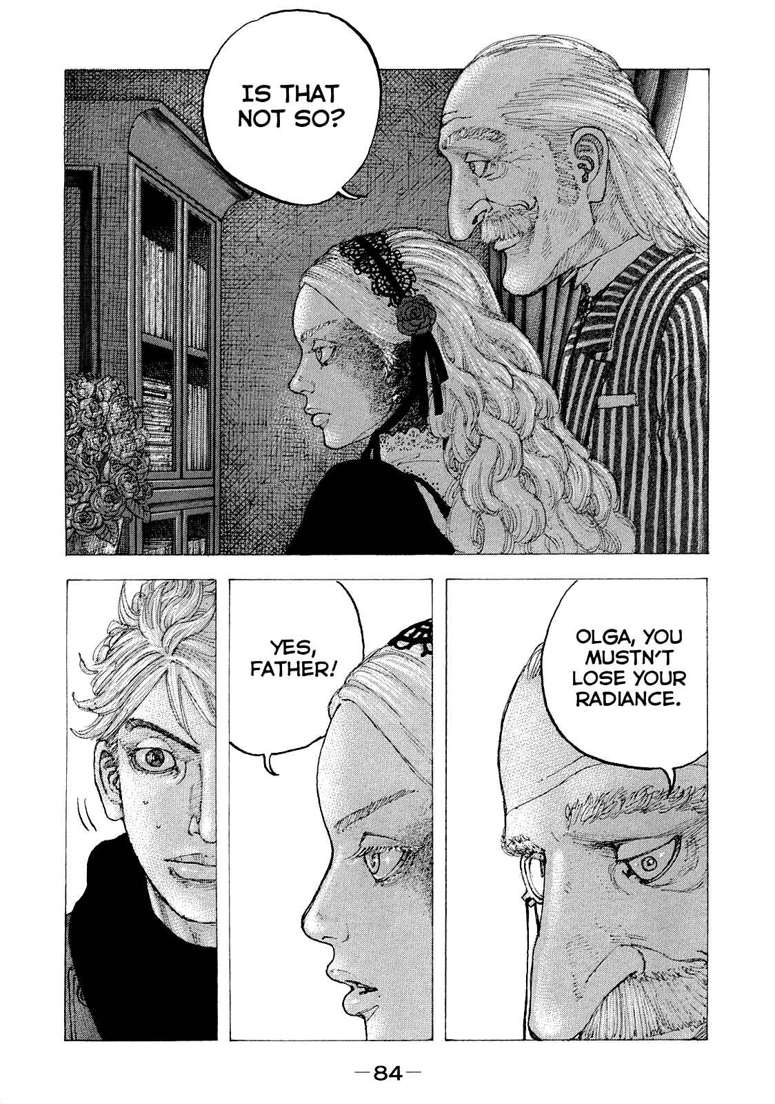 Page 9 Chapter 33 Sekisei Inko