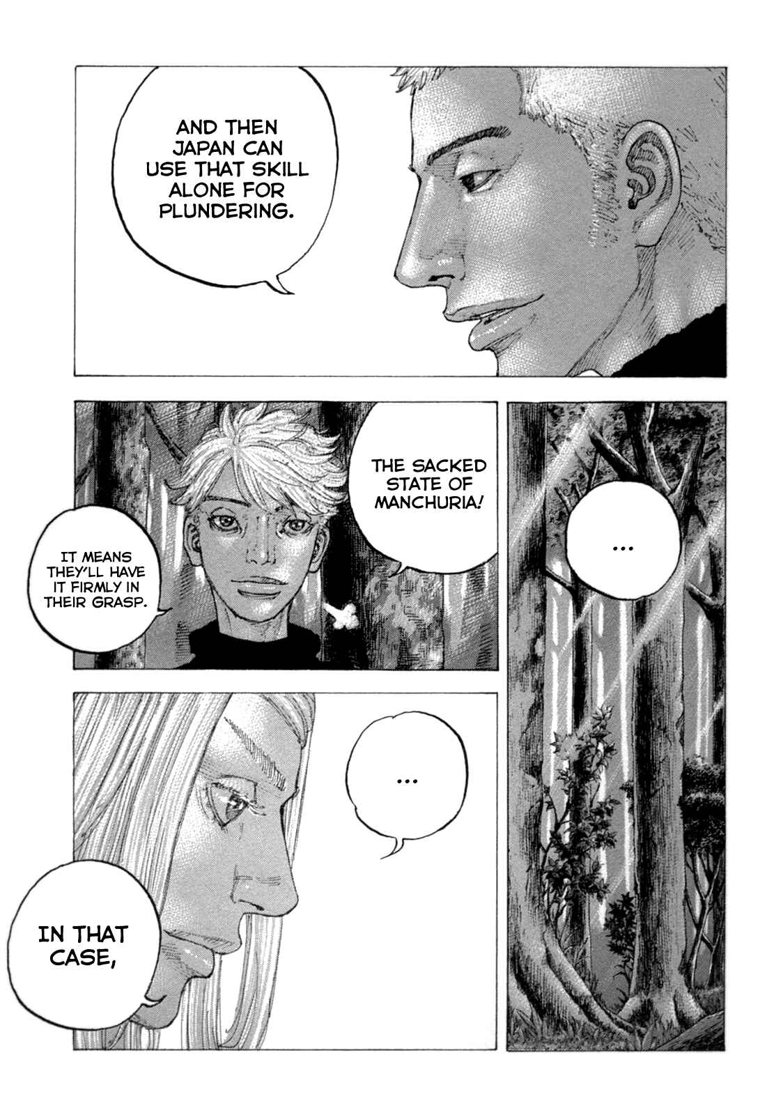 Page 12 Chapter 27 Sekisei Inko