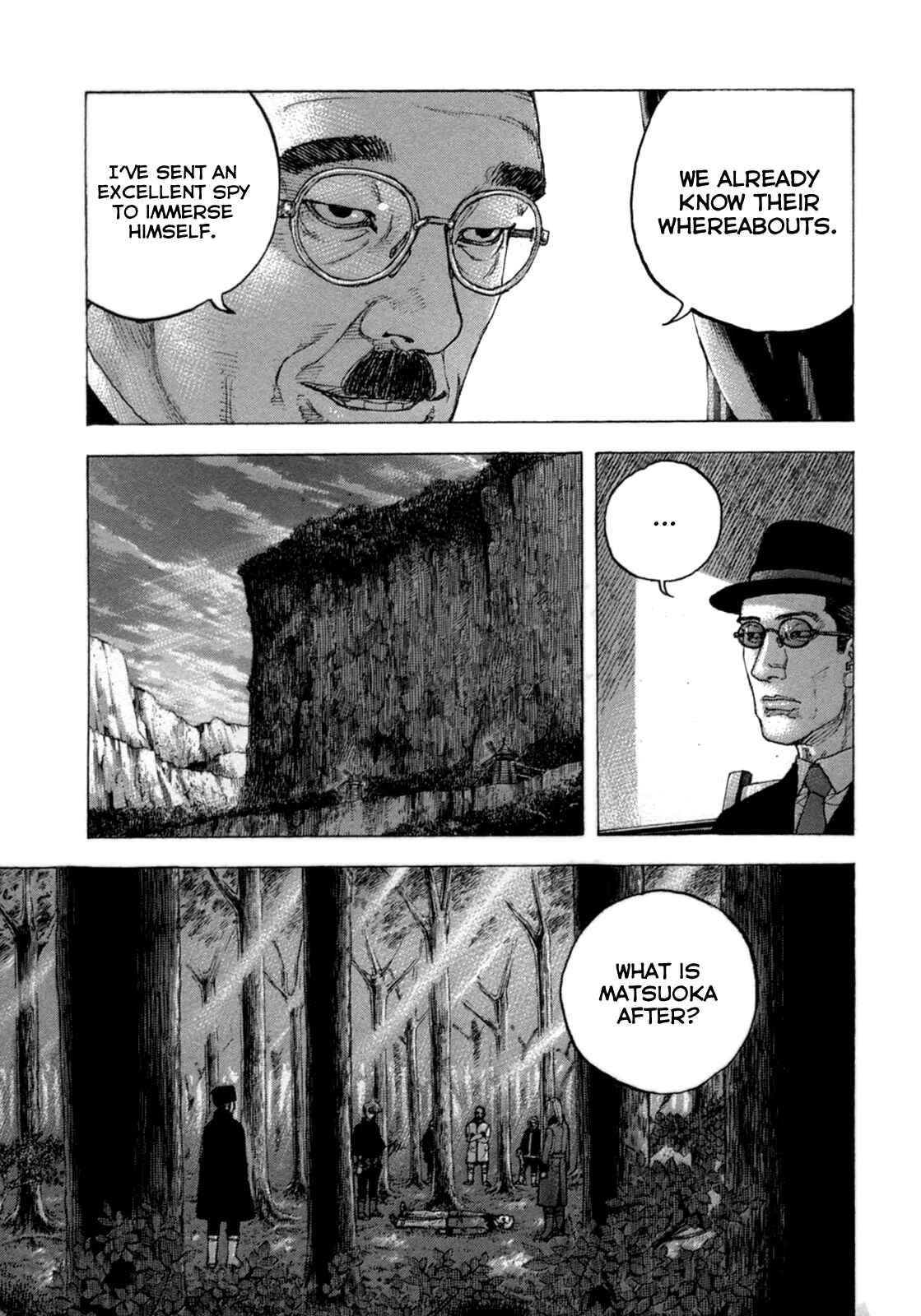 Page 4 Chapter 27 Sekisei Inko