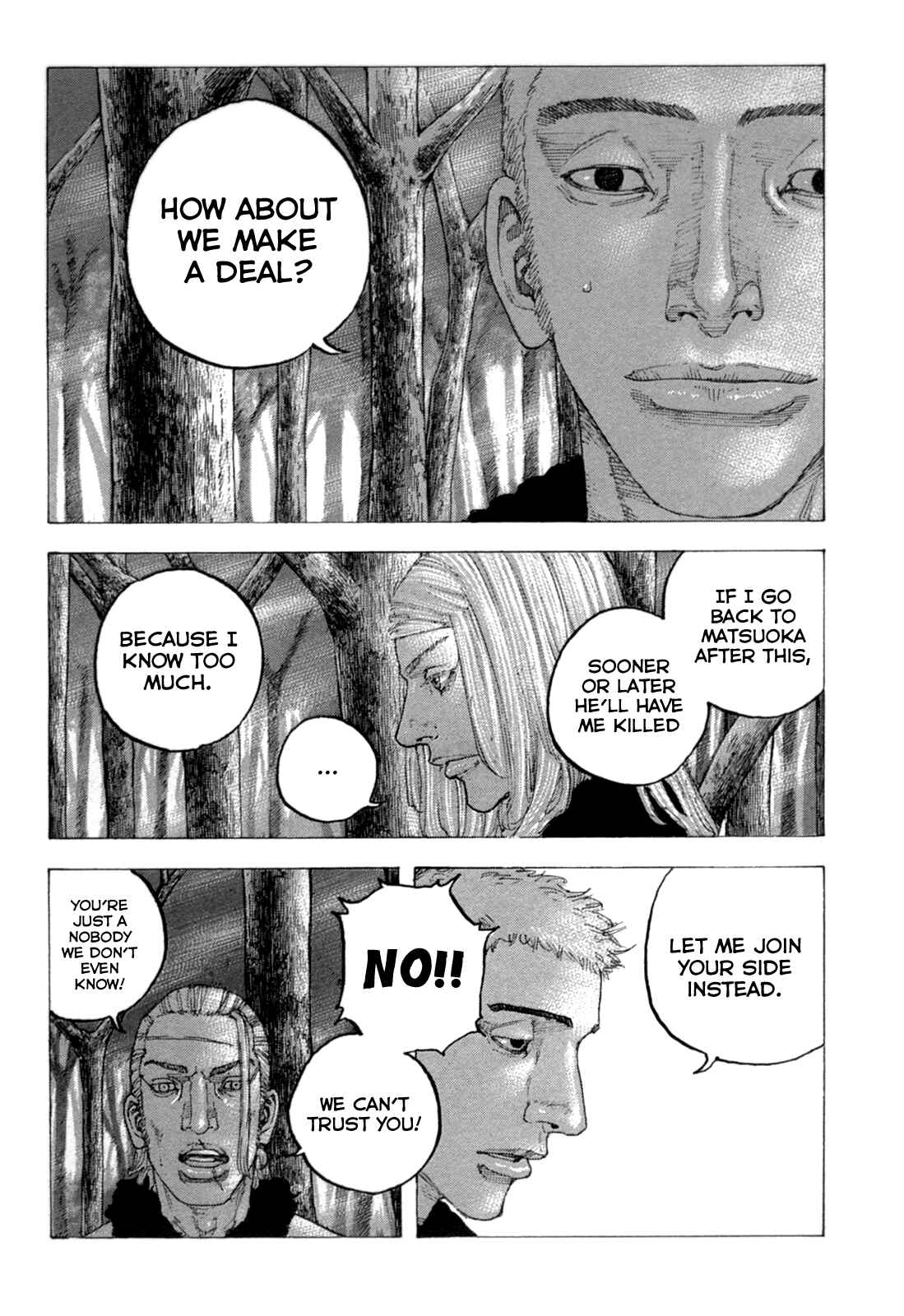 Page 9 Chapter 27 Sekisei Inko