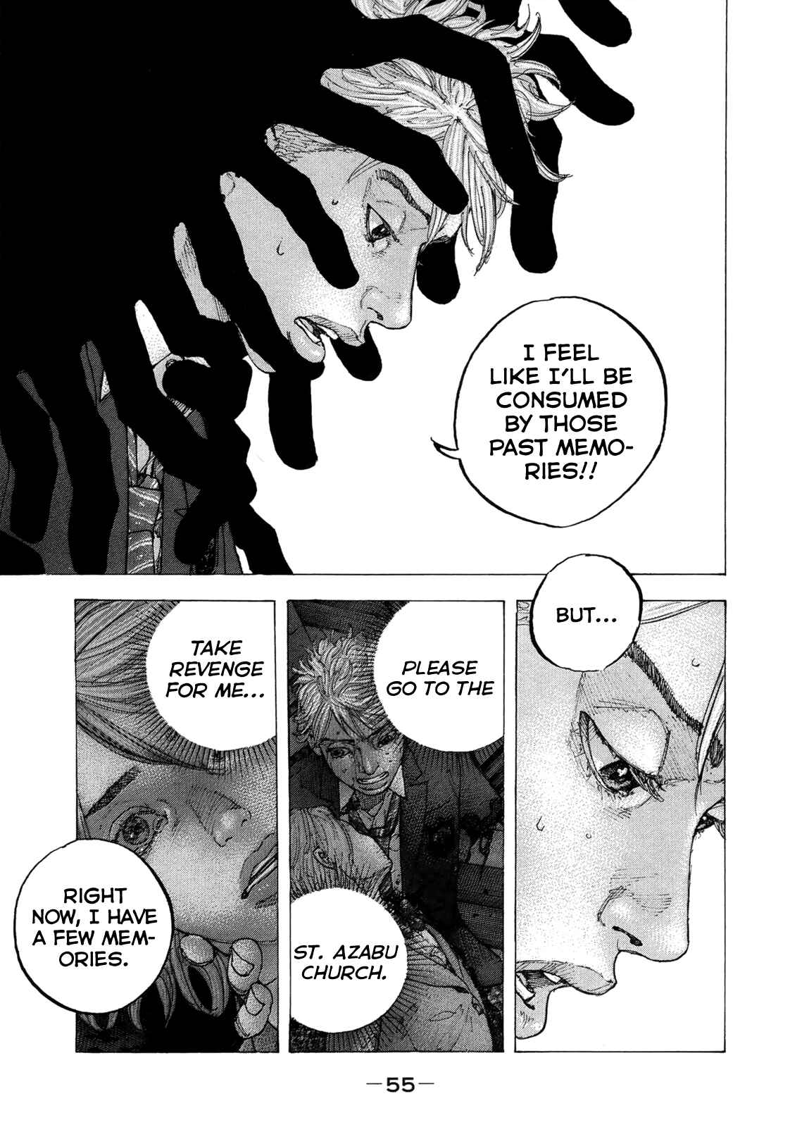 Page 18 Chapter 11 Sekisei Inko
