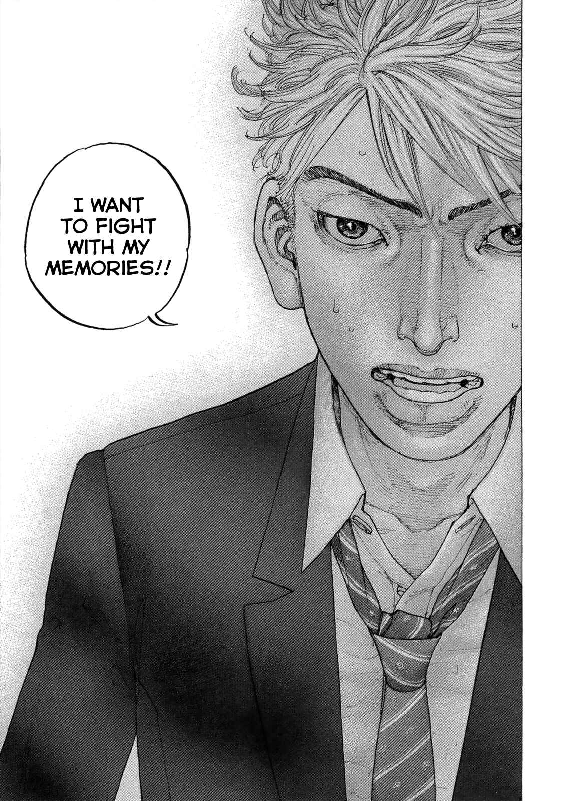 Page 20 Chapter 11 Sekisei Inko