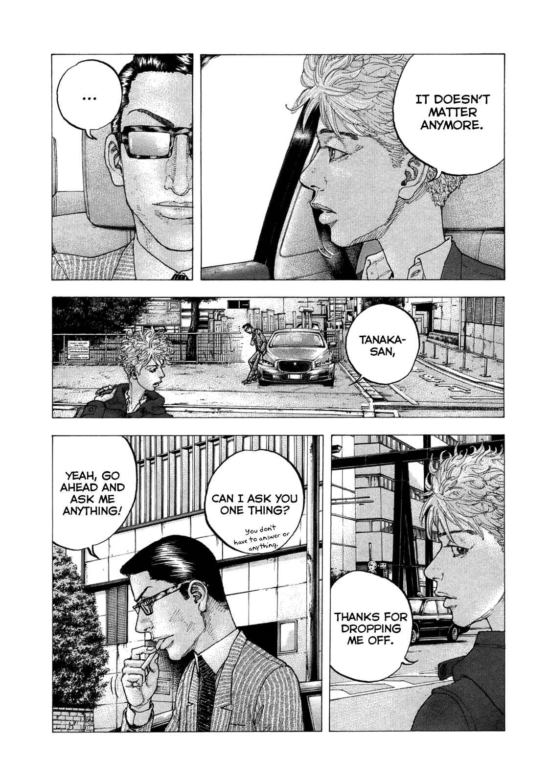 Page 4 Chapter 11 Sekisei Inko