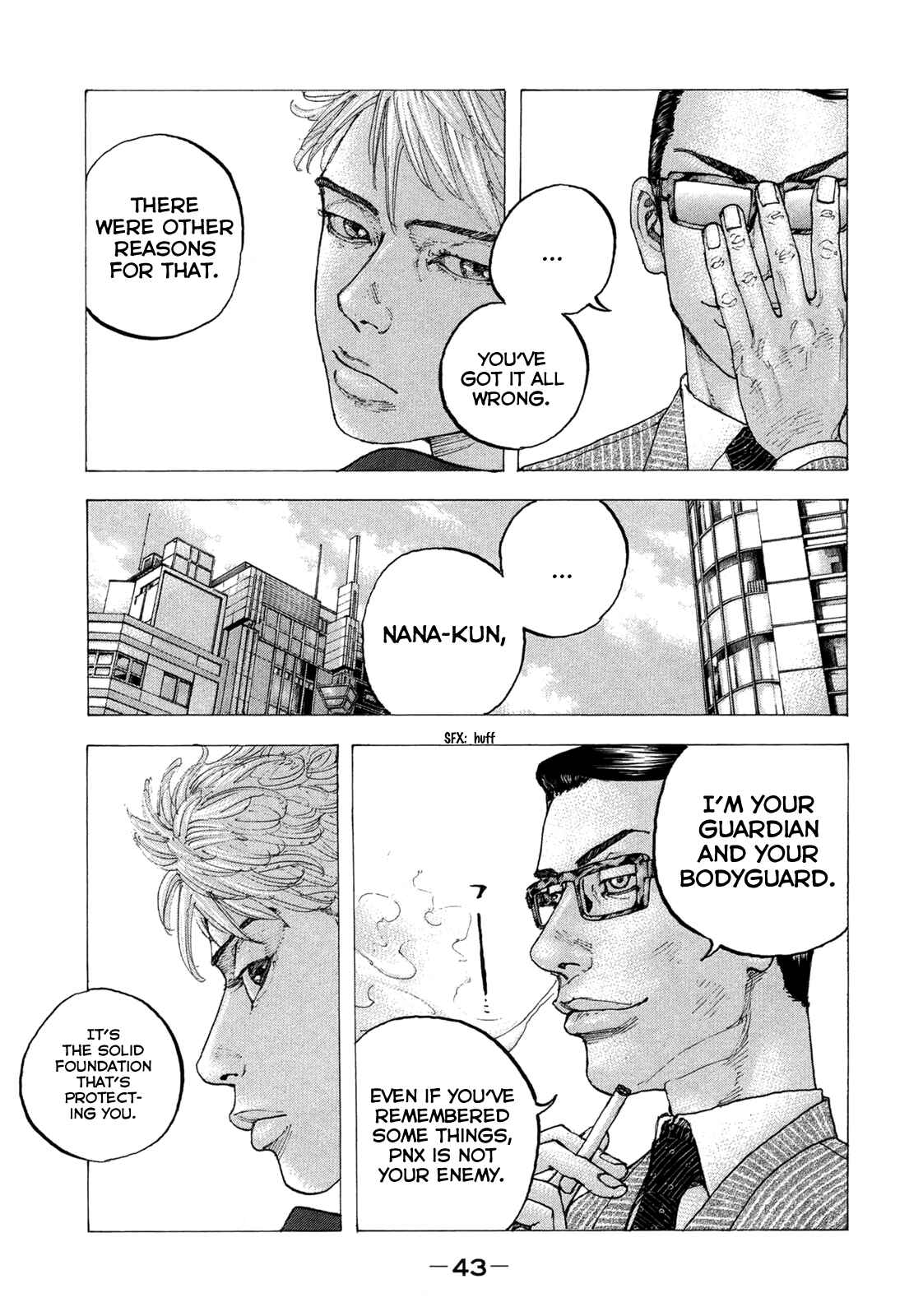 Page 6 Chapter 11 Sekisei Inko
