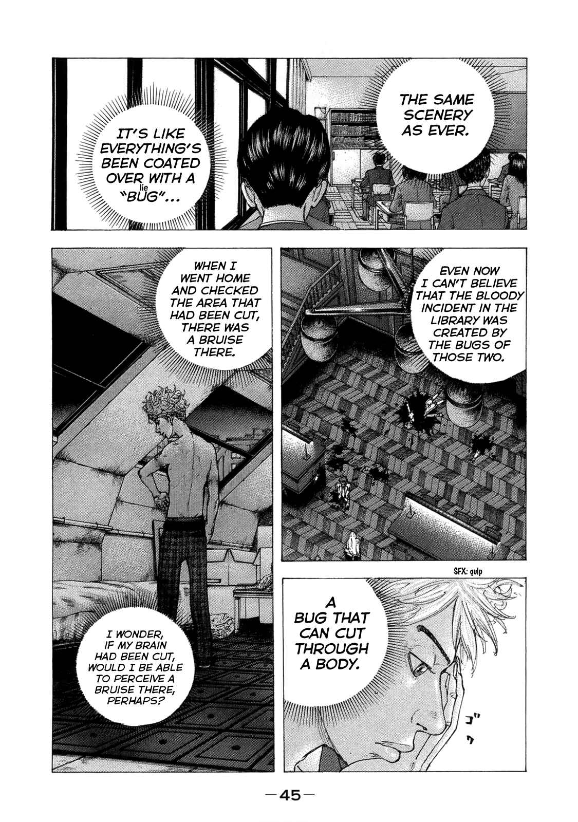 Page 8 Chapter 11 Sekisei Inko