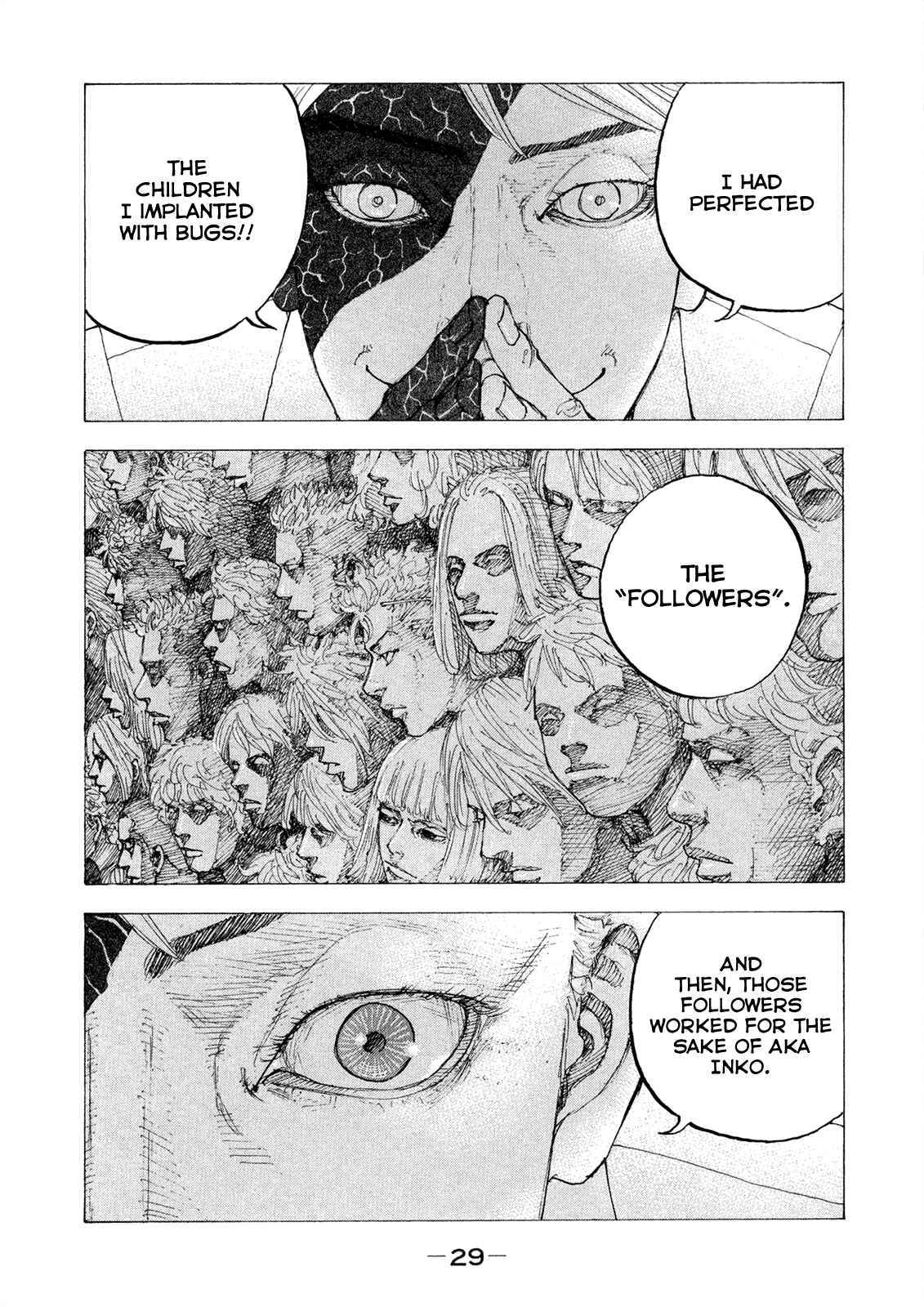 Page 11 Chapter 10 Sekisei Inko