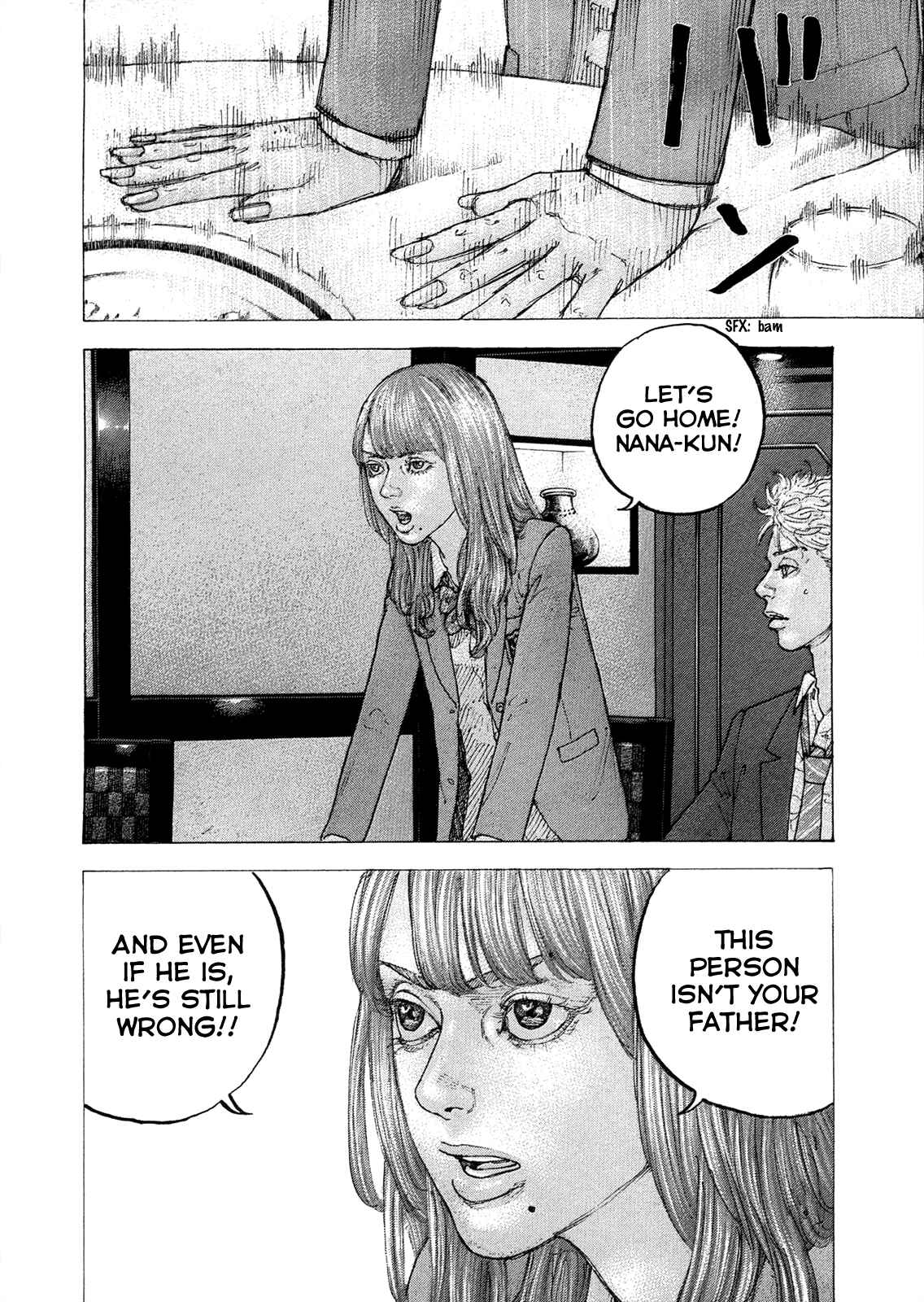 Page 12 Chapter 10 Sekisei Inko