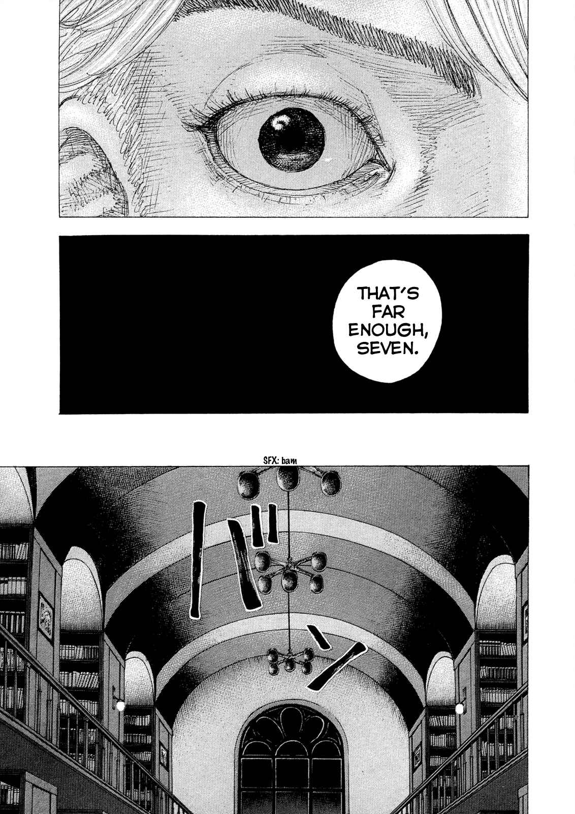 Page 15 Chapter 10 Sekisei Inko