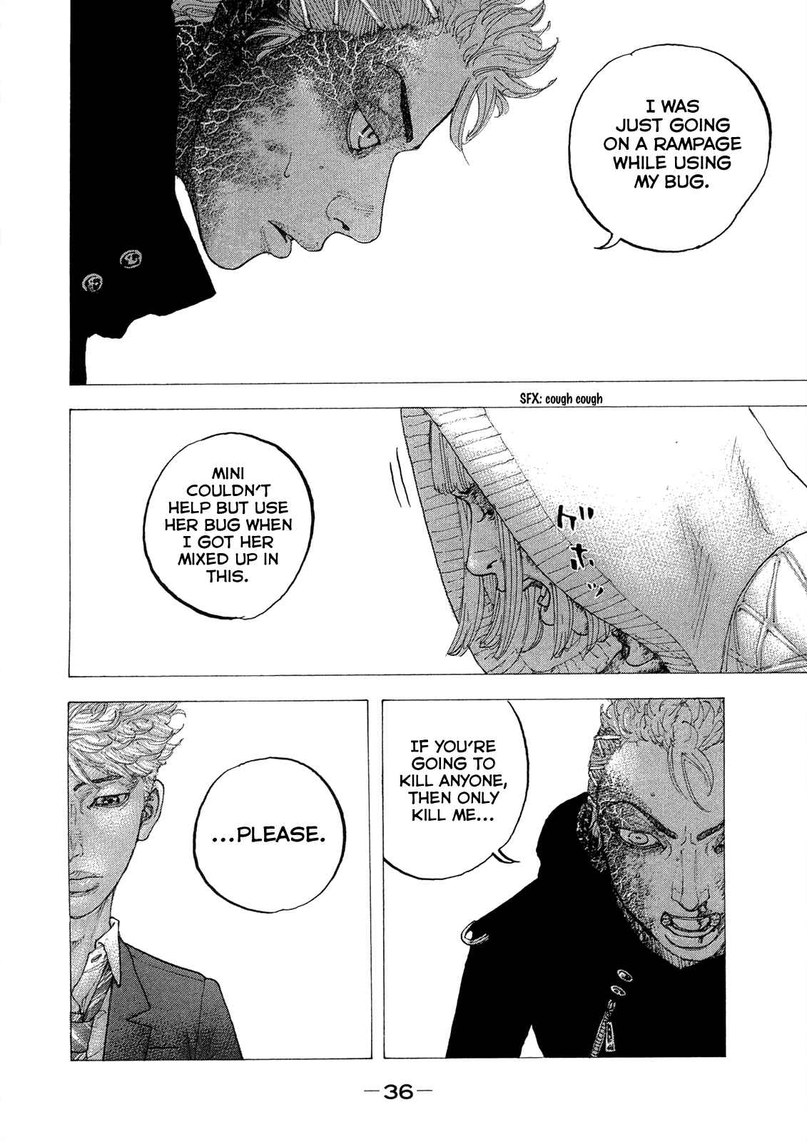 Page 18 Chapter 10 Sekisei Inko