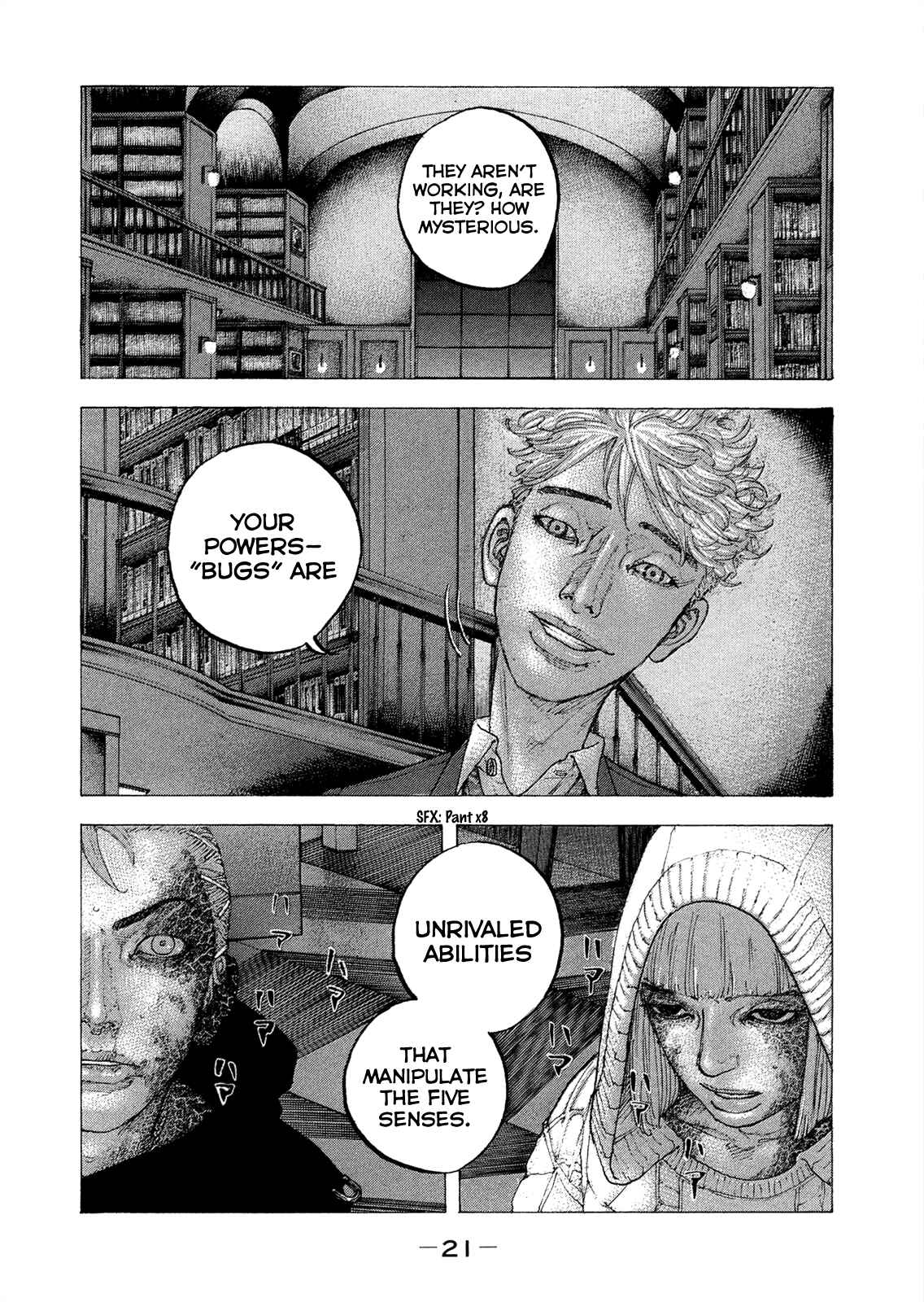 Page 3 Chapter 10 Sekisei Inko