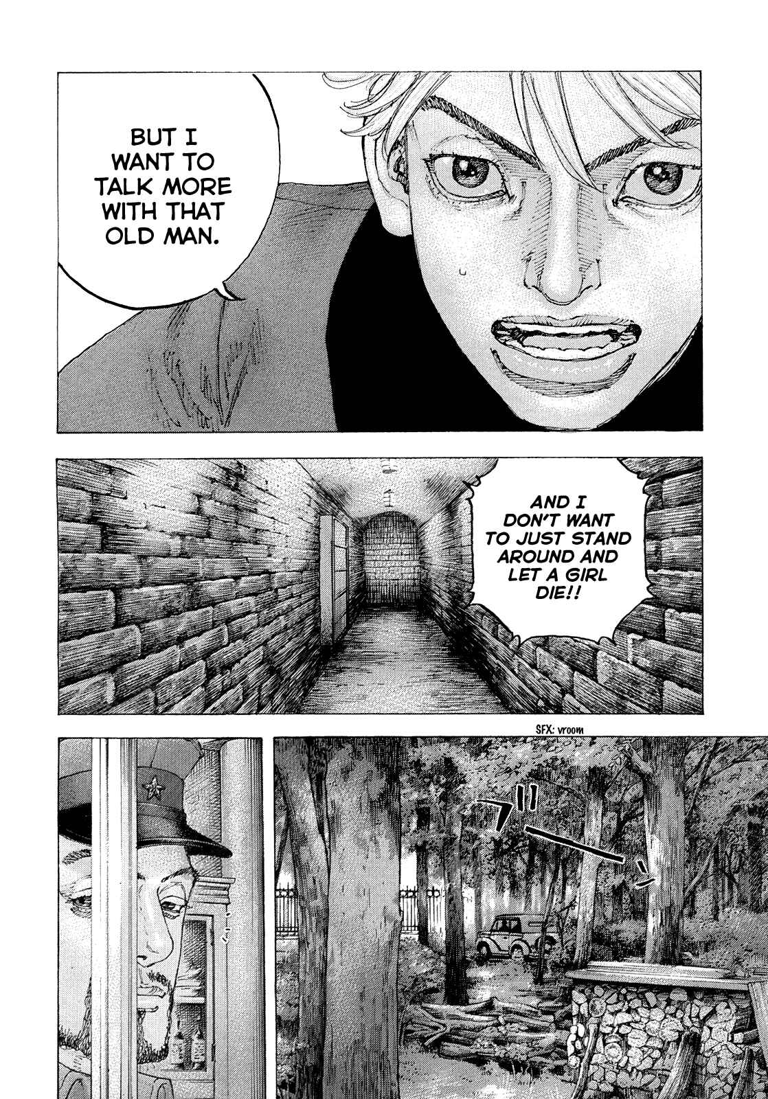 Page 3 Chapter 32 Sekisei Inko