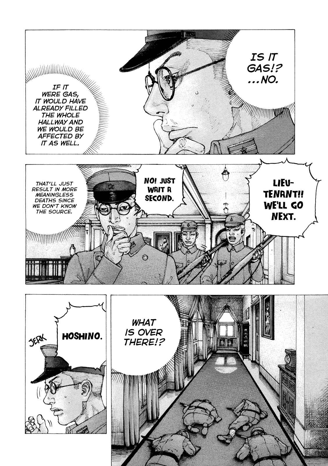Page 9 Chapter 32 Sekisei Inko