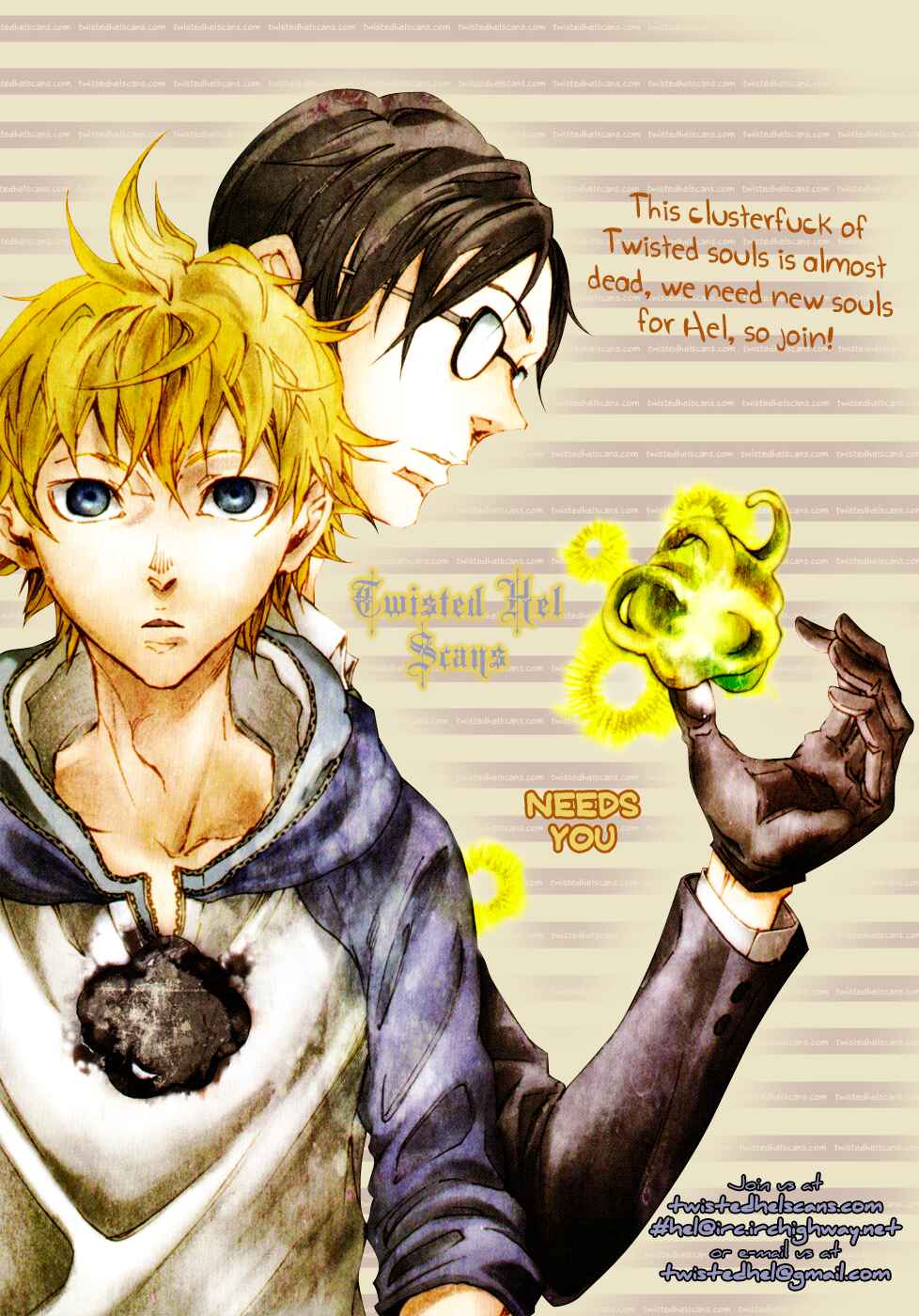 Page 1 Chapter 5 Sekisei Inko
