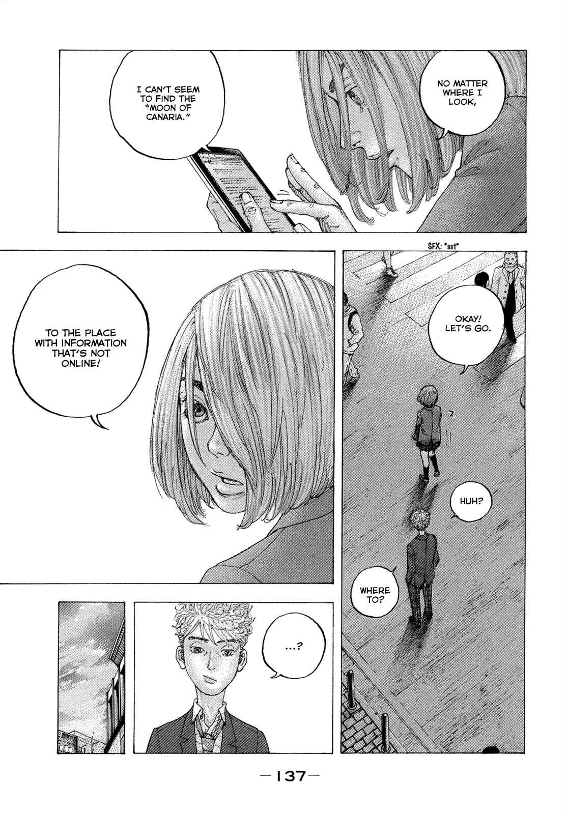 Page 12 Chapter 5 Sekisei Inko