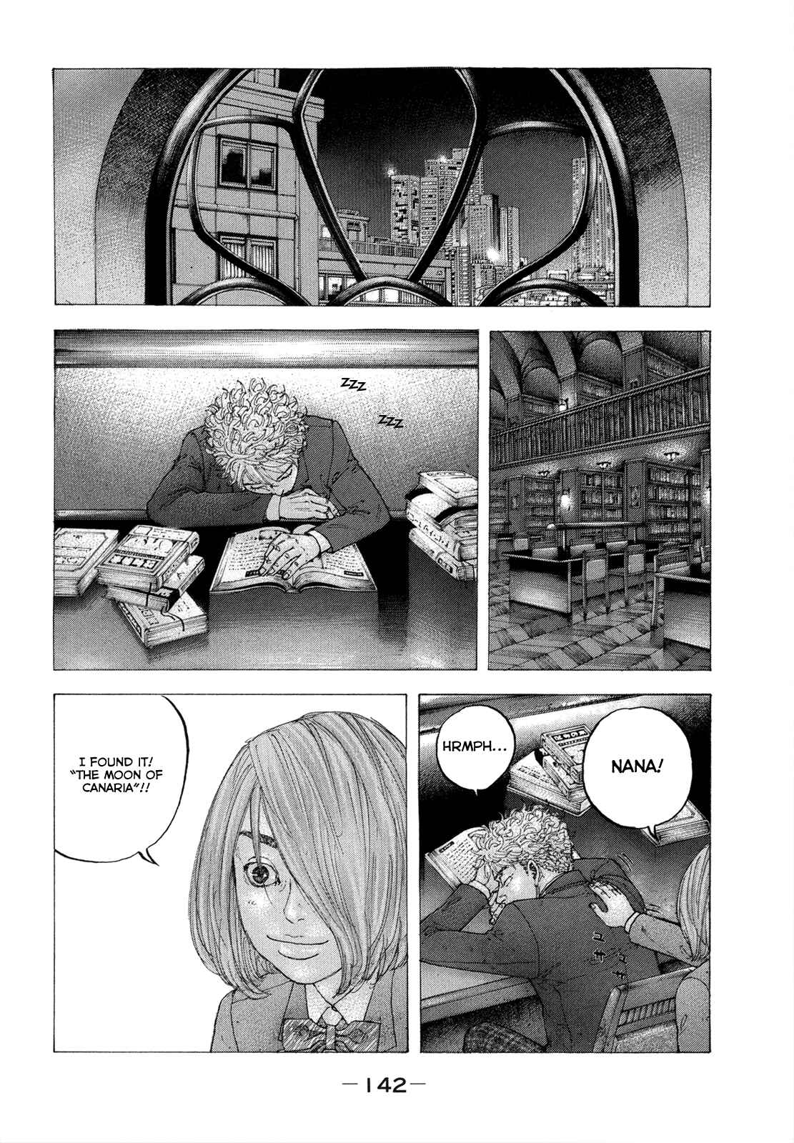 Page 17 Chapter 5 Sekisei Inko