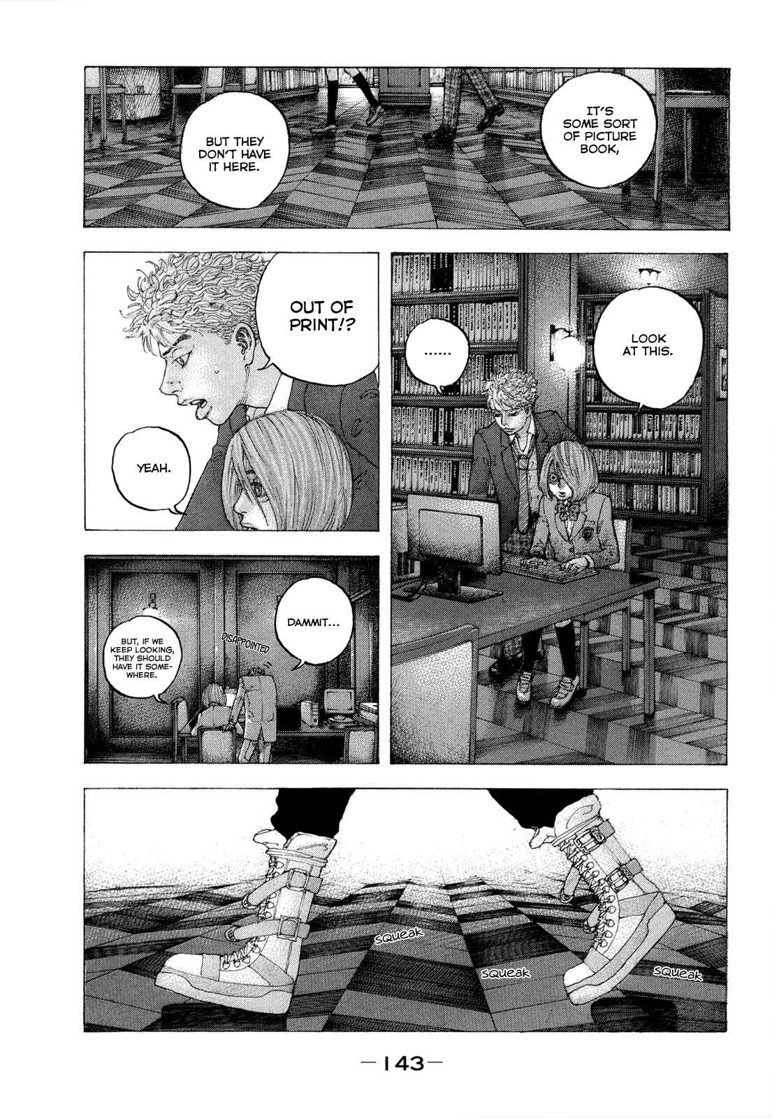 Page 18 Chapter 5 Sekisei Inko