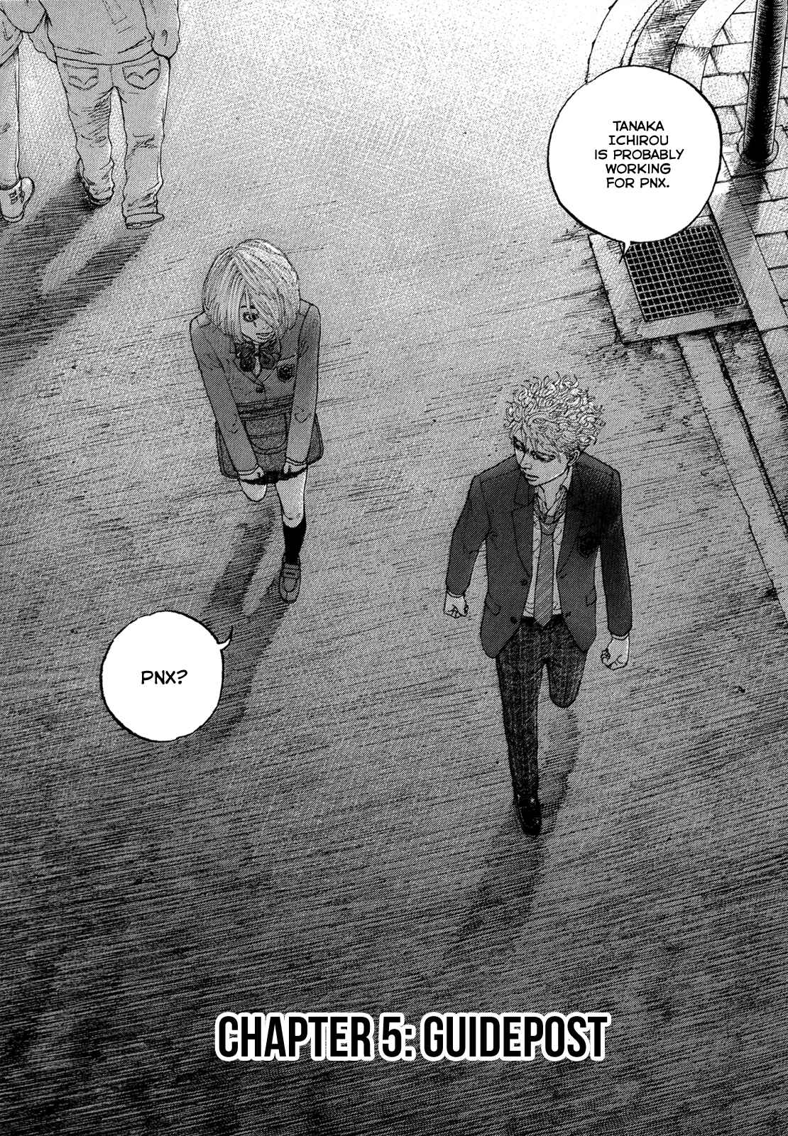 Page 3 Chapter 5 Sekisei Inko