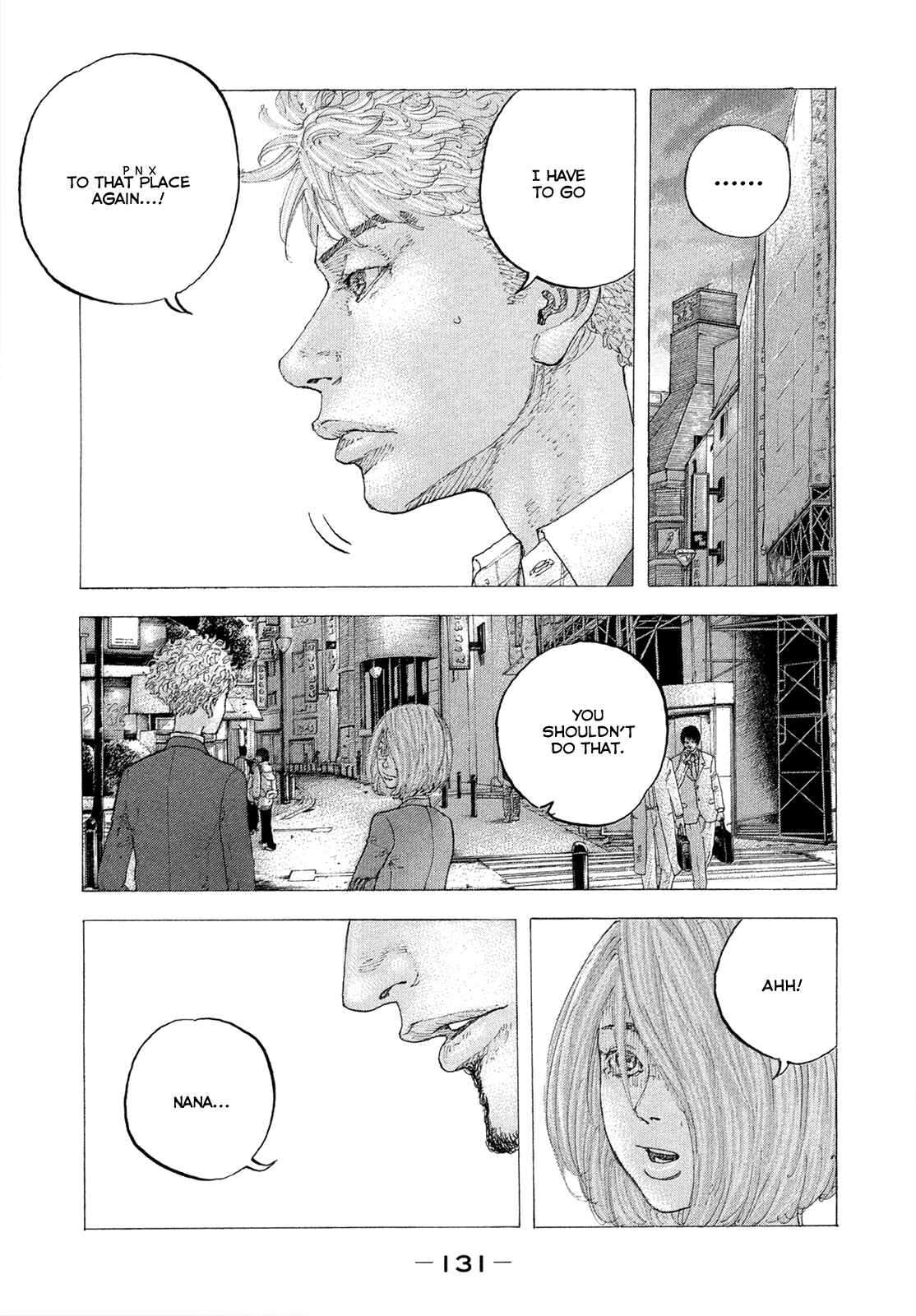 Page 6 Chapter 5 Sekisei Inko