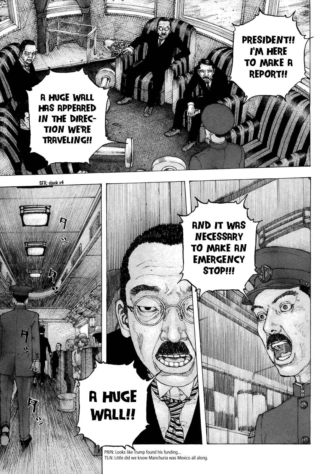 Page 10 Chapter 20 Sekisei Inko