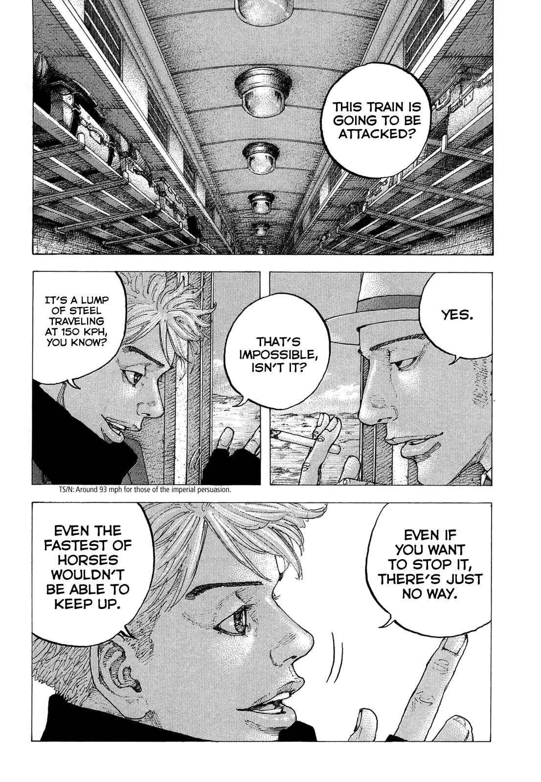 Page 4 Chapter 20 Sekisei Inko