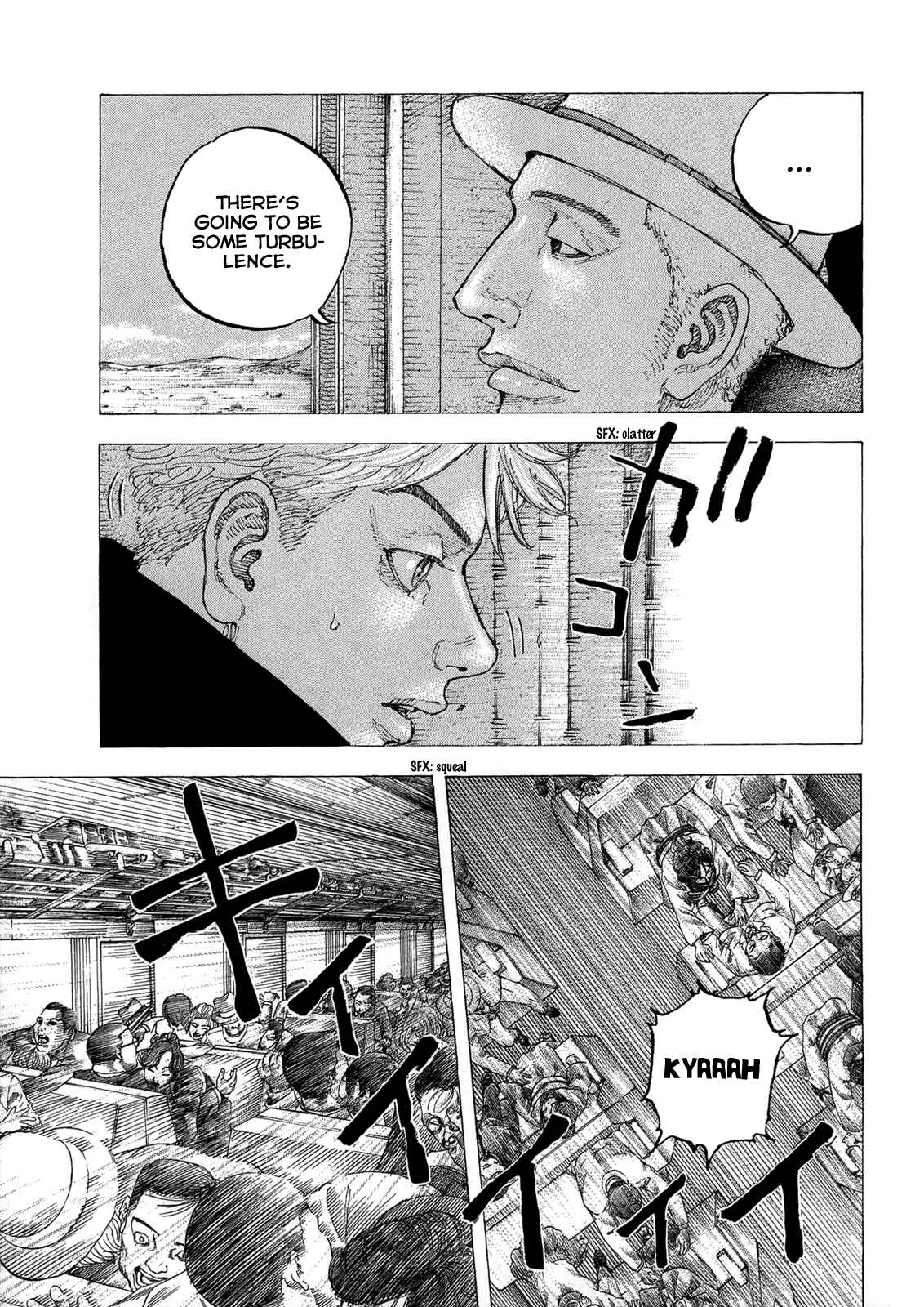 Page 7 Chapter 20 Sekisei Inko
