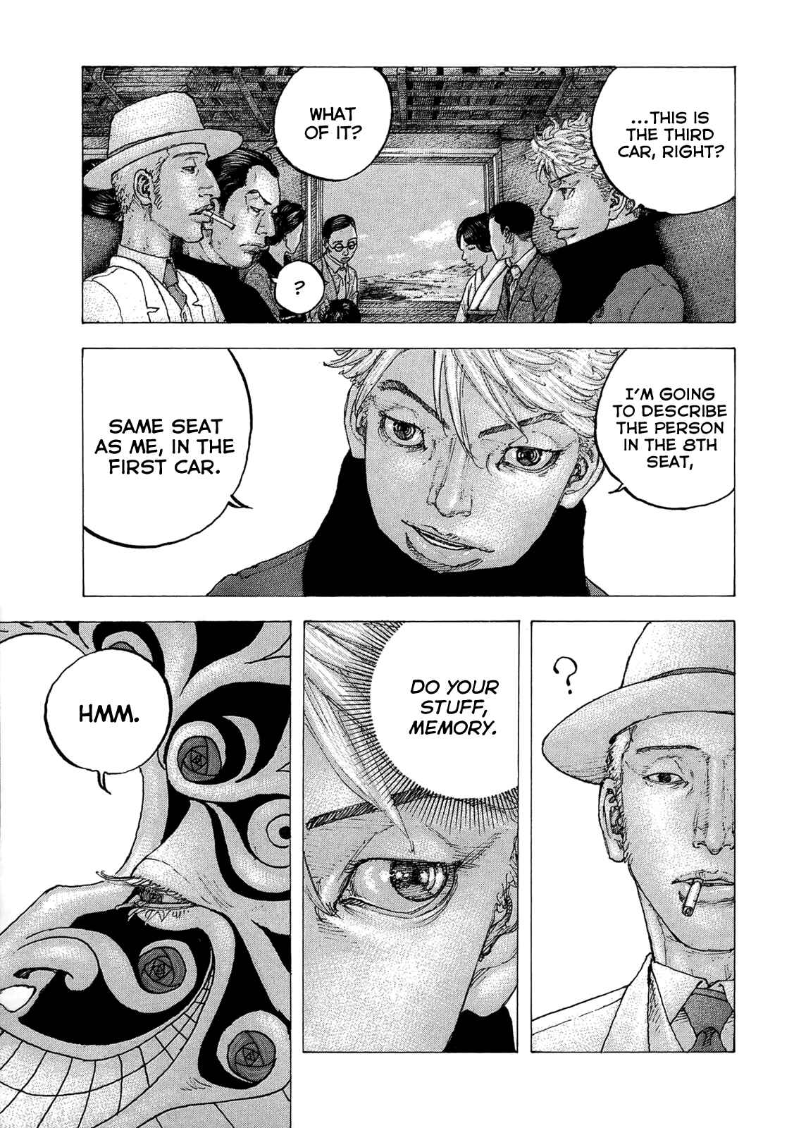 Page 14 Chapter 19 Sekisei Inko