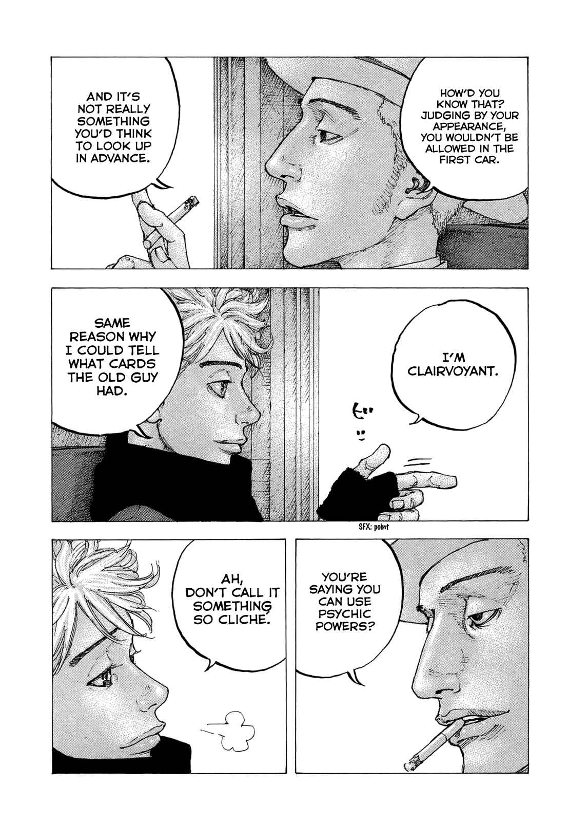 Page 18 Chapter 19 Sekisei Inko