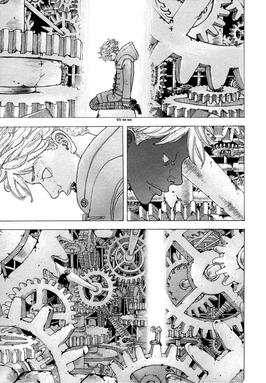 Page 11 Chapter 48 Sekisei Inko