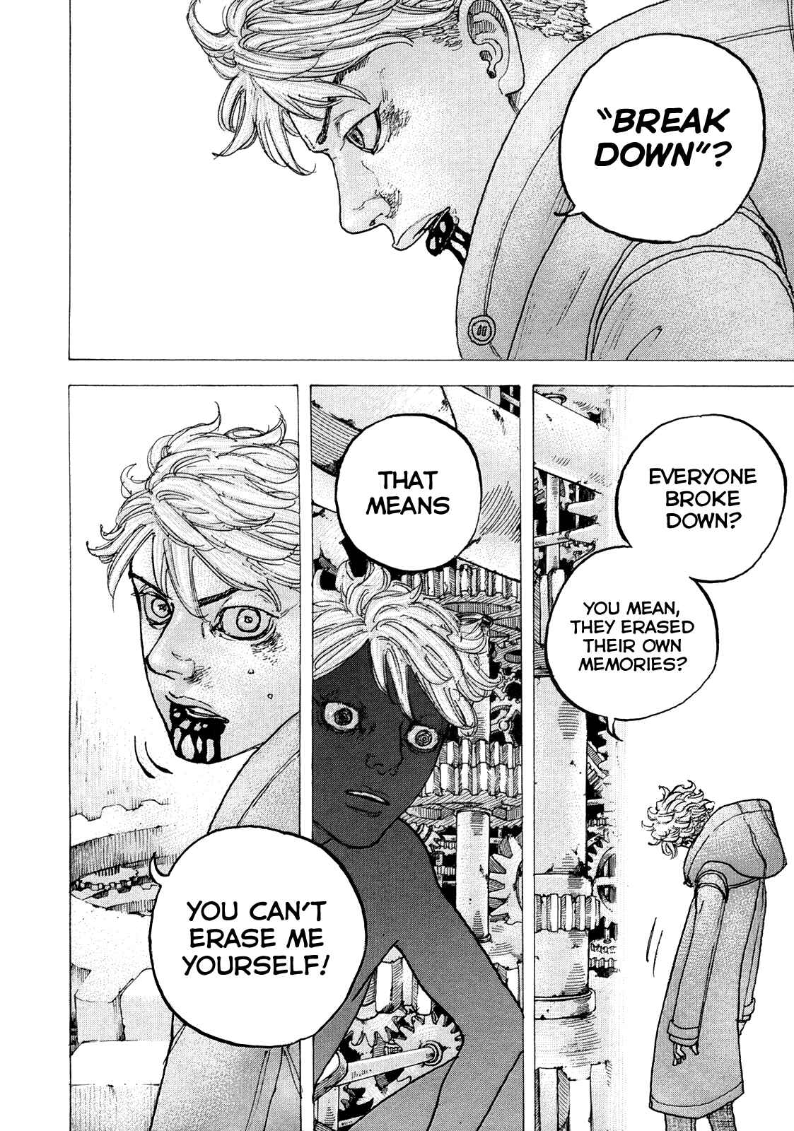 Page 14 Chapter 48 Sekisei Inko