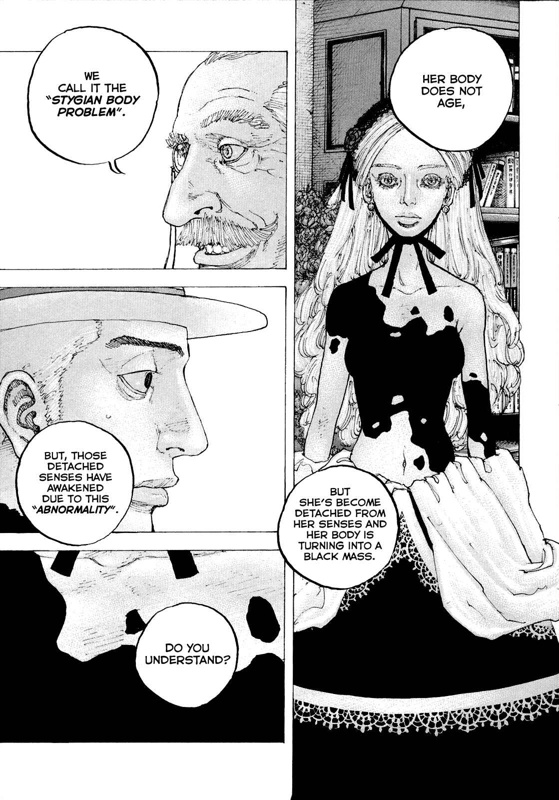 Page 17 Chapter 30 Sekisei Inko