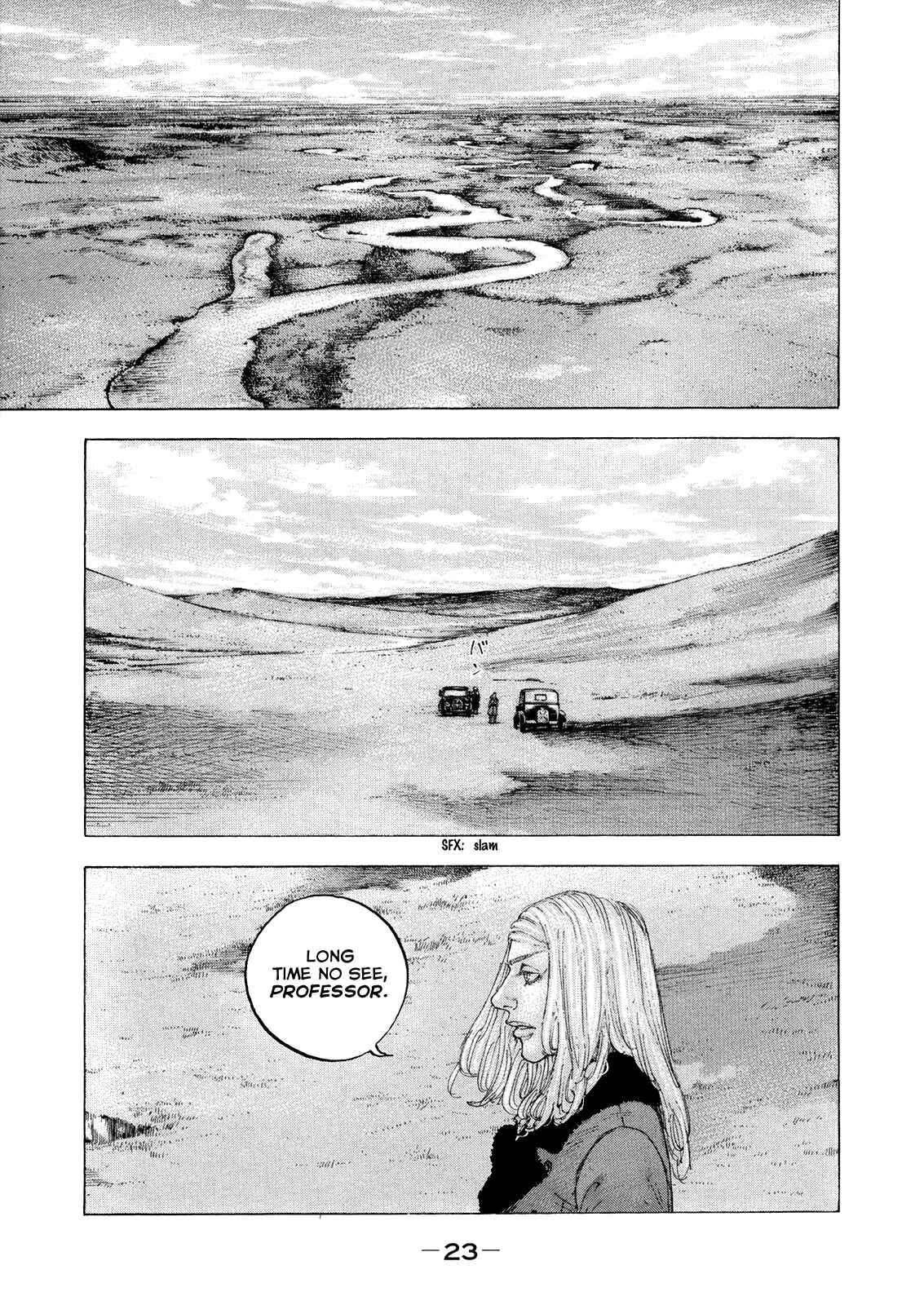 Page 2 Chapter 30 Sekisei Inko