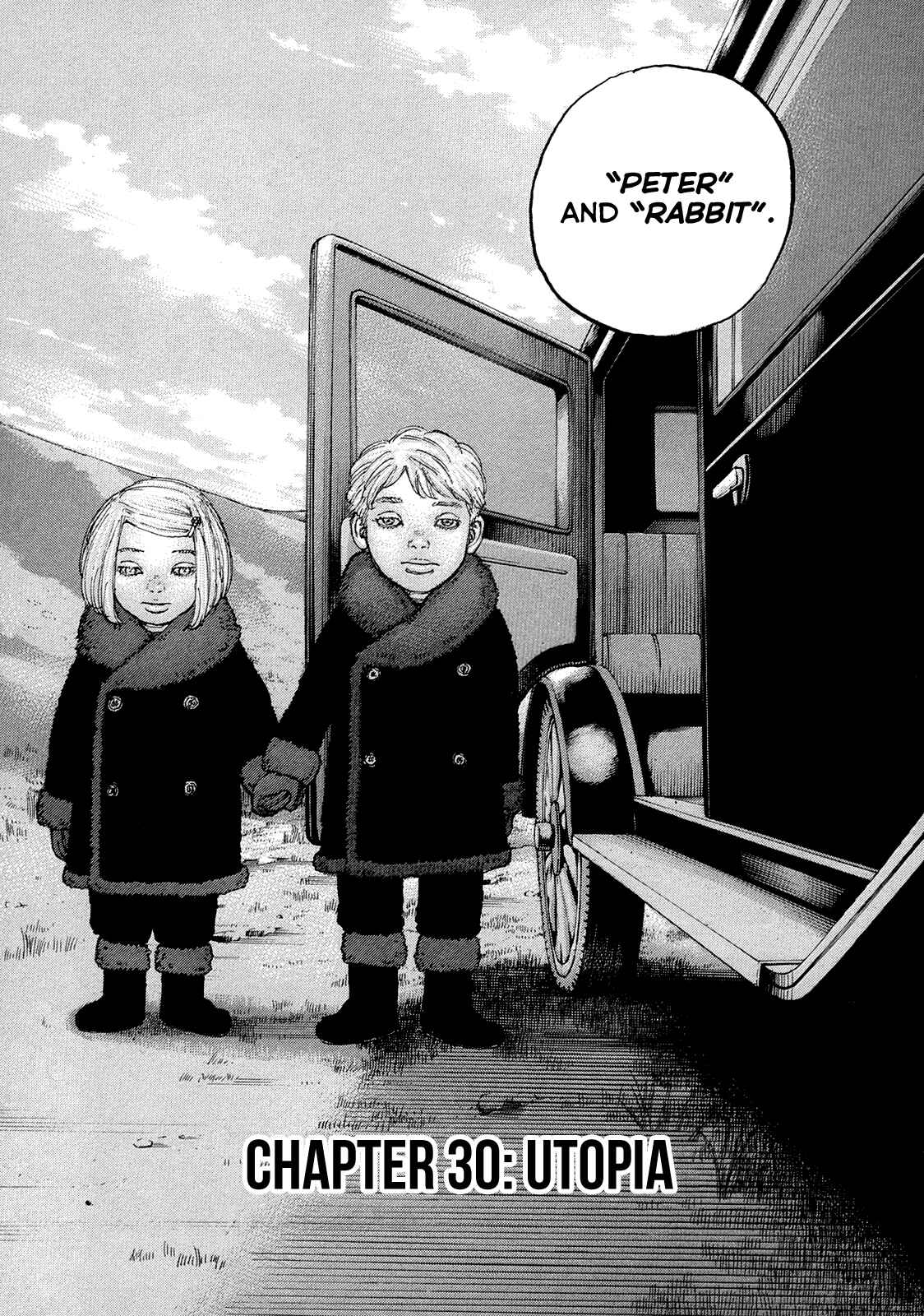 Page 4 Chapter 30 Sekisei Inko